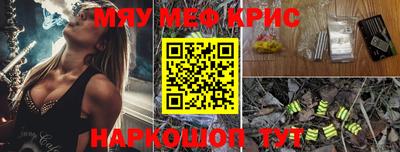 кокс Можга