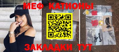 кокс Можга