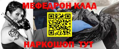 ГАЛЛЮЦИНОГЕННЫЕ ГРИБЫ Можайск