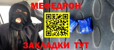 кокс Можга
