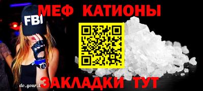 ГАЛЛЮЦИНОГЕННЫЕ ГРИБЫ Можайск