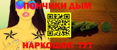 кокс Можга