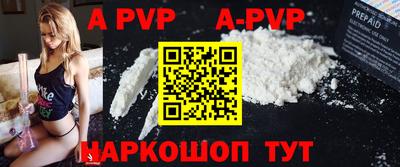 кокс Можга