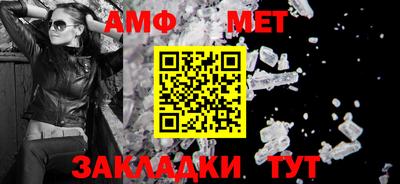 кокс Можга