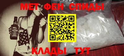 ГАЛЛЮЦИНОГЕННЫЕ ГРИБЫ Можайск