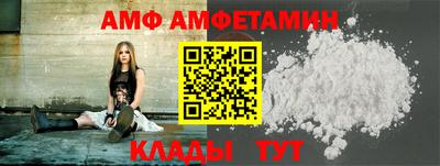 ГАЛЛЮЦИНОГЕННЫЕ ГРИБЫ Можайск
