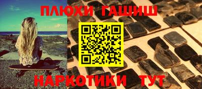 кокс Можга