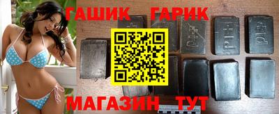 ГАЛЛЮЦИНОГЕННЫЕ ГРИБЫ Можайск