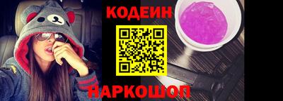 кокс Можга