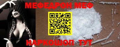 кокс Можга