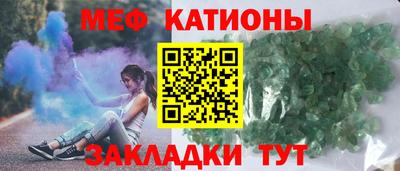 ГАЛЛЮЦИНОГЕННЫЕ ГРИБЫ Можайск