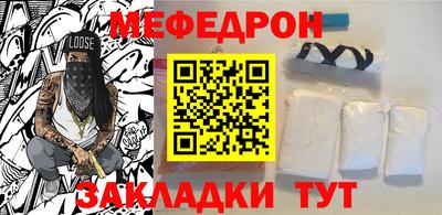 ГАЛЛЮЦИНОГЕННЫЕ ГРИБЫ Можайск