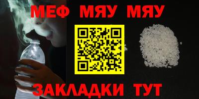 кокс Можга