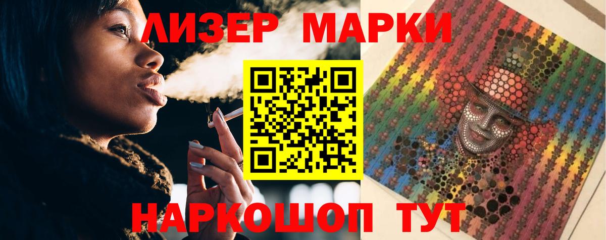 LSD-25 экстази ecstasy  Вход с VPN  Лсд 25 экстази ecstasy  Черногорск 